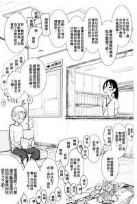 第182頁圖