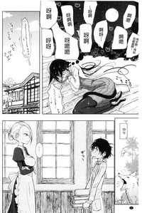 第22頁圖