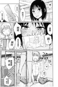 第70頁圖