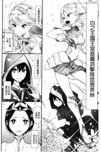 第90頁圖