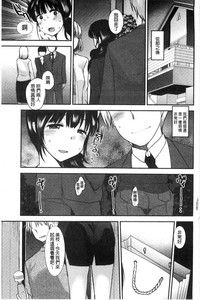 第102頁圖