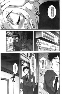 第110頁圖
