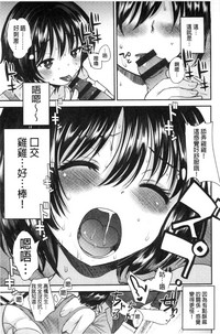第30頁圖
