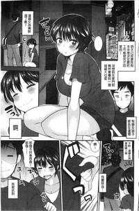 第6頁圖