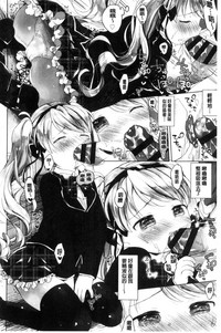 第130頁圖