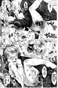 第142頁圖