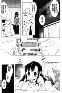 第182頁圖