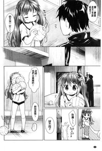 第186頁圖