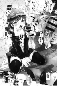 第34頁圖