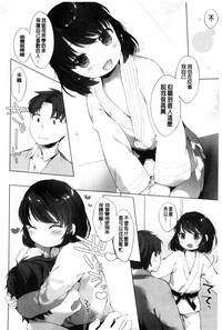 第50頁圖