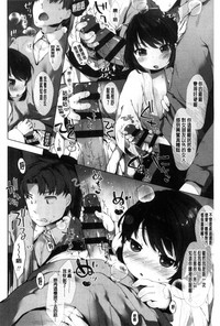 第54頁圖