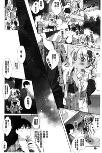 第78頁圖