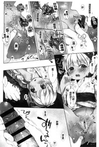 第82頁圖