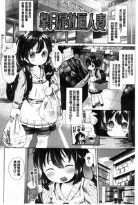 第98頁圖