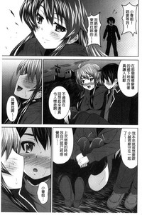 第102页图