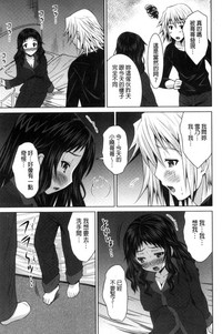 第114页图