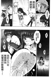 第138页图