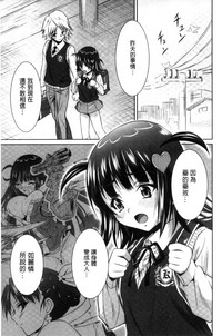 第158页图