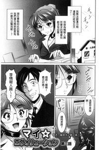 第178页图