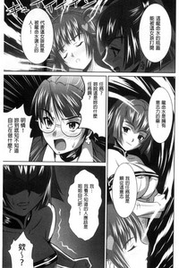 第202页图