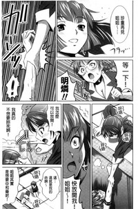 第206页图