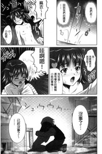 第210页图