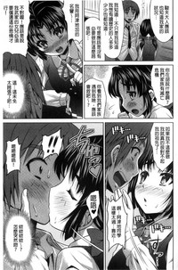 第26页图
