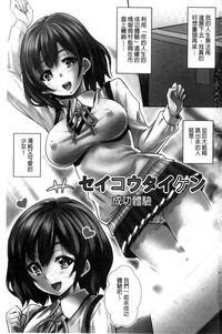第2页图