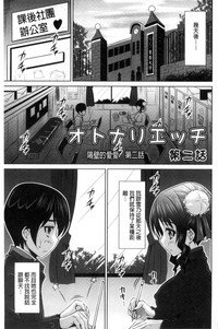 第58页图