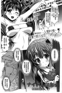 第6页图