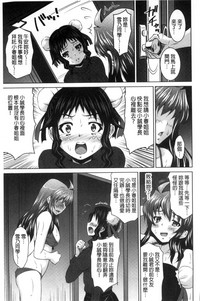 第78页图