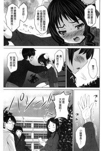 第98页图