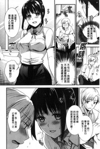 第110页图