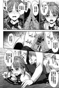 第142页图