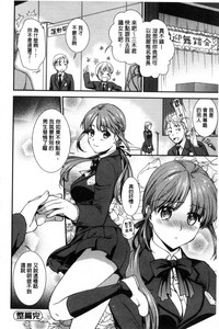 第146页图