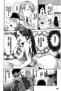 第150页图