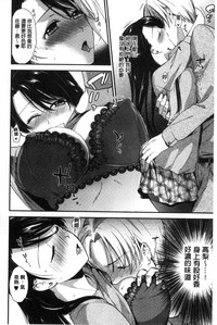 第154页图