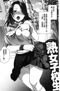 第166页图