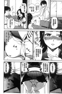 第174页图