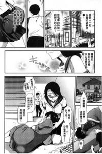 第186页图