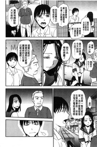 第190页图