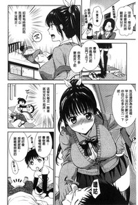 第66页图