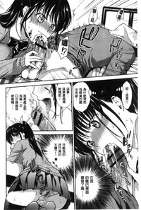 第70页图