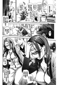 第86页图