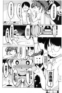 第114頁圖