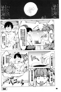 第134頁圖