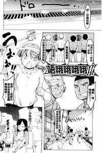 第154頁圖
