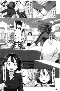 第178頁圖