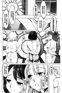 第190頁圖