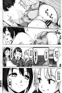 第194頁圖